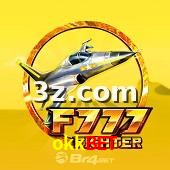 F777 Fighter